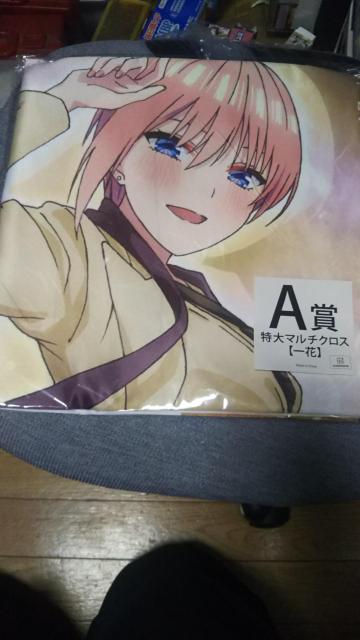 ܓ̉ԉ A    Aj/R~bN/LN^[ 