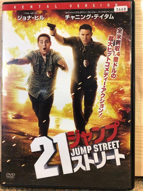 u21WvXg[g('12)v   CD/DVD/rfI 