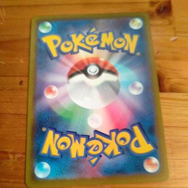 |PJ[hQ[TCh~[s9aF038/067C  g[fBOJ[h 