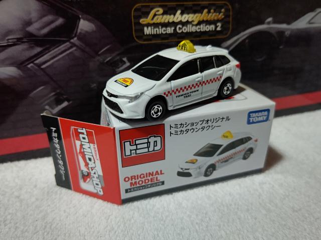 �V���b�v���� �g�~�J�^�E���^�N�V�[  �g���^ �J���[���c�[�����O  �� �z�r�[�� 