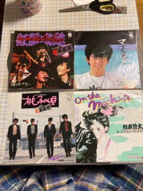 󏭁IvpXebJ[t / gSA{NAY / EP 3Zbg   CD/DVD/rfI 