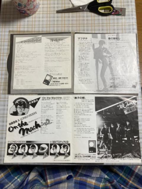 󏭁IvpXebJ[t / gSA{NAY / EP 3Zbg  CD/DVD/rfI 