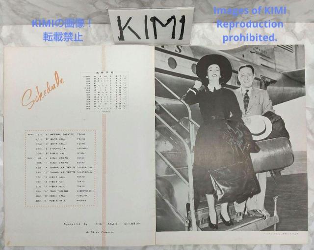 レア パンフレット ヤッシャ・ハイフェッツ Yasha Heifetz 1954 < ホビー  レア パンフレット ヤッシャ・ハイフェッツ Yasha Heifetz 1954 < ホビーの