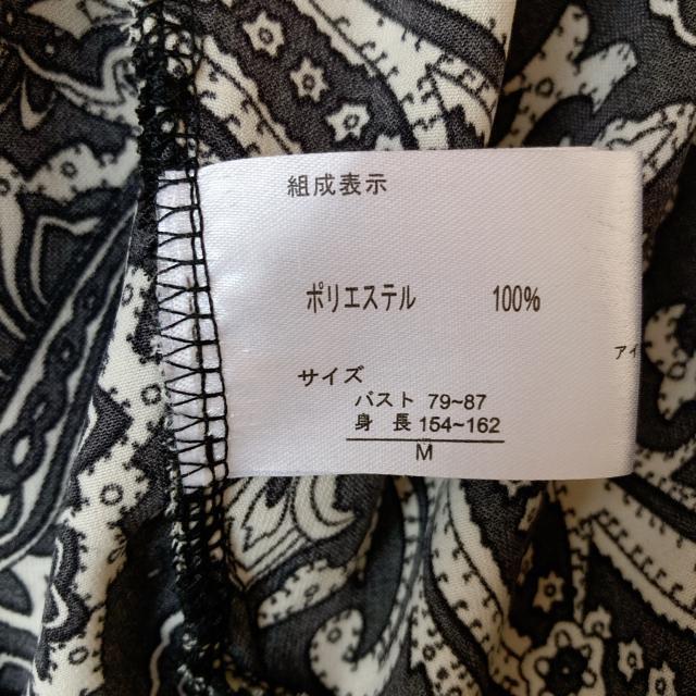 Suneue ボタニカル バンダナ柄 ロング ガウン はおり トップス M 羽織 N2m < 女性ファッション  Suneue ボタニカル バンダナ柄 ロング ガウン はおり トップス M 羽織 N2m < 女性ファッションの