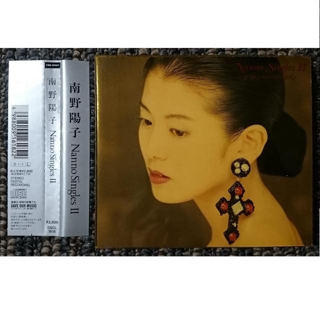 KF 南野陽子 Nanno singles U (シングルス2) 初回盤 帯付 < タレントグッズ  KF 南野陽子 Nanno singles U (シングルス2) 初回盤 帯付  < タレントグッズの