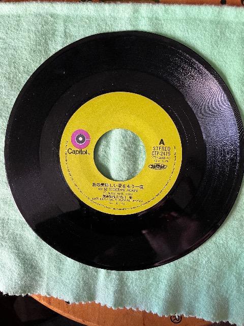 EPレコードあの素晴らしい愛をもう一度/加藤和彦と北山修 < CD/DVD/ビデオ  EPレコードあの素晴らしい愛をもう一度/加藤和彦と北山修  < CD/DVD/ビデオの