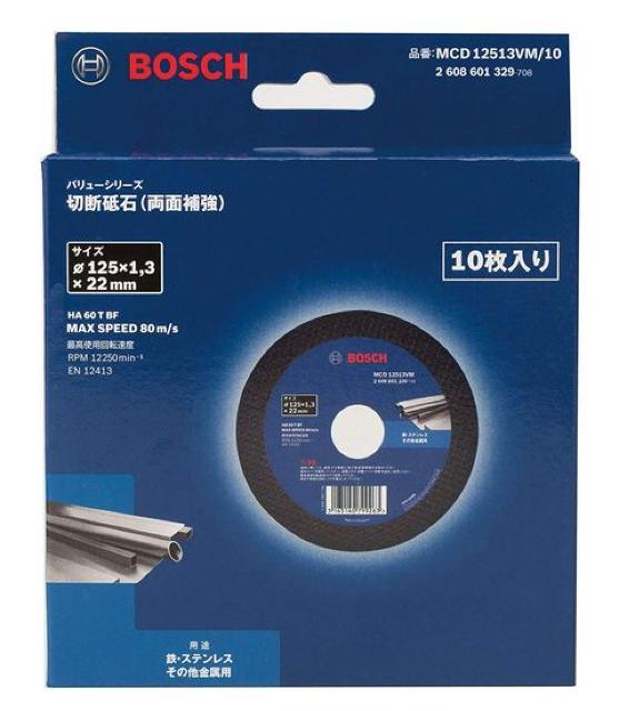 BOSCH(ボッシュ)切断砥石(125mmφ・10枚入) < ペット/手芸/園芸  BOSCH(ボッシュ)切断砥石(125mmφ・10枚入) < ペット/手芸/園芸の