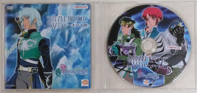 DVD/Q[/񔄕i//䂤pPbg180`@eCYIuo[X@h}`bNDVD@s[`pC   CD/DVD/rfI 