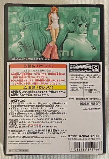 ONE PIECE s[X DXF THE GRANDLINE SERIES GbOwbh NAMI