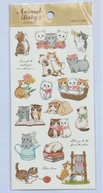 ベビー ねこ 子猫 コラージュ 素材 デコレーション シール マスキングテープ N2m < インテリア/ライフ  ベビー ねこ 子猫 コラージュ 素材 デコレーション シール マスキングテープ N2m  < インテリア/ライフの