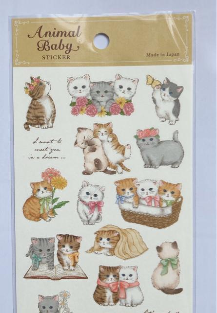 ベビー ねこ 子猫 コラージュ 素材 デコレーション シール マスキングテープ N2m < インテリア/ライフ  ベビー ねこ 子猫 コラージュ 素材 デコレーション シール マスキングテープ N2m < インテリア/ライフの