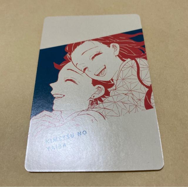 鬼滅の刃 原画展 トランプ 竈門炭治郎 竈門禰豆子 < アニメ/コミック/キャラクター 鬼滅の刃 原画展 トランプ 竈門炭治郎 竈門禰豆子 < アニメ/コミック/キャラクターの