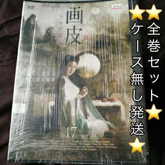 DVDu N̗qSPVrv^y{ŁEKŁz   CD/DVD/rfI 