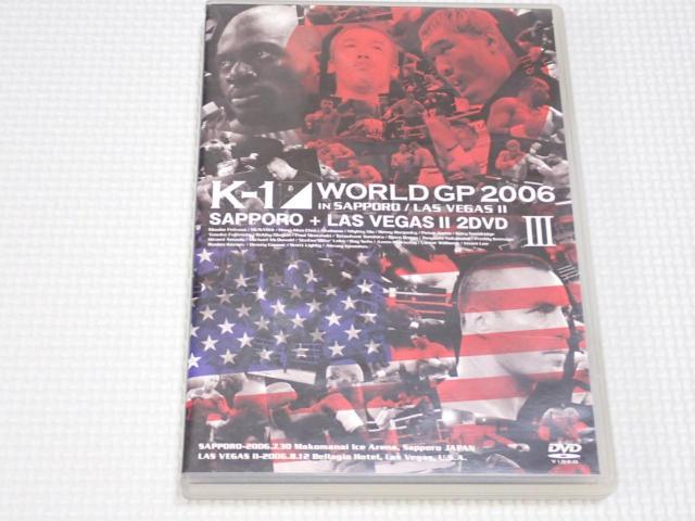 DVD★K-1 WORLD GP 2006 IN SAPPORO・LAS VEGAS 2 2枚組 < CD/DVD/ビデオ DVD★K-1 WORLD GP 2006 IN SAPPORO・LAS VEGAS 2 2枚組 < CD/DVD/ビデオの