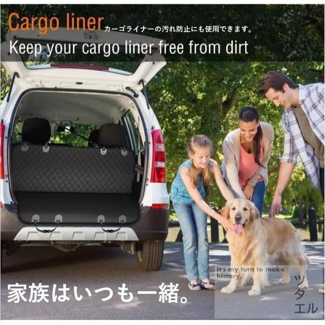 ペットドライブシート 防水 撥水 後部座席用 転落防止 カーシート シートカバー 汚れ防止 車内 < 自動車/バイク ペットドライブシート 防水 撥水 後部座席用 転落防止 カーシート シートカバー 汚れ防止 車内 < 自動車/バイク