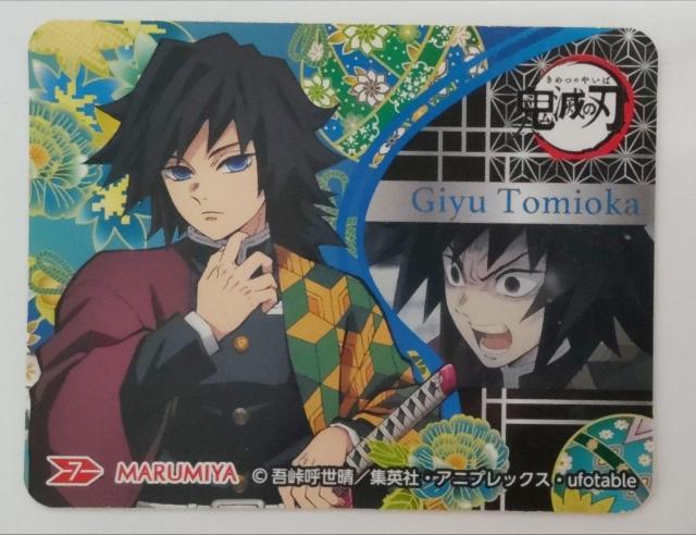 Sł̐nJ[V[@y`E@ʗX֑   Aj/R~bN/LN^[ 