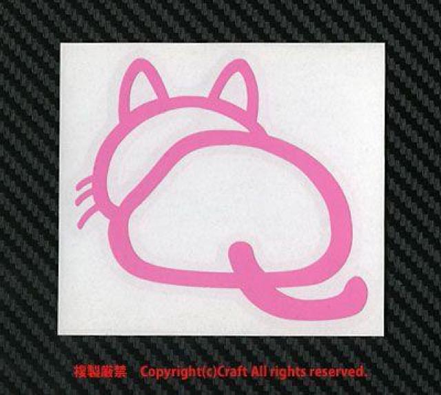 L@@XebJ[/CgsN(17~15cm)cat/˂  /oCN