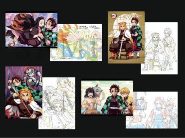 劇場物販 鬼滅の刃 雑誌イラストシリーズレイヤードクリアファイルセット C 4種類入り 煉獄杏寿郎 炭治郎 猗窩座 < アニメ/コミック/キャラクター  劇場物販 鬼滅の刃 雑誌イラストシリーズレイヤードクリアファイルセット C 4種類入り 煉獄杏寿郎 炭治郎 猗窩座  < アニメ/コミック/キャラクターの