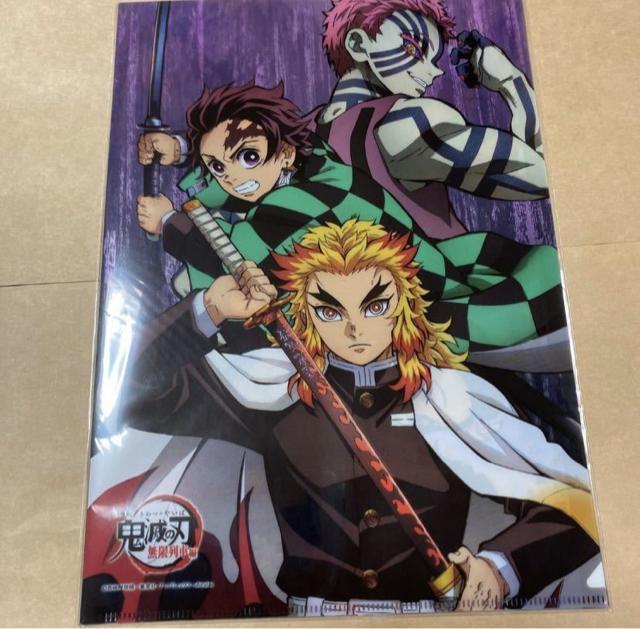 劇場物販 鬼滅の刃 雑誌イラストシリーズレイヤードクリアファイルセット C 4種類入り 煉獄杏寿郎 炭治郎 猗窩座 < アニメ/コミック/キャラクター  劇場物販 鬼滅の刃 雑誌イラストシリーズレイヤードクリアファイルセット C 4種類入り 煉獄杏寿郎 炭治郎 猗窩座 < アニメ/コミック/キャラクターの