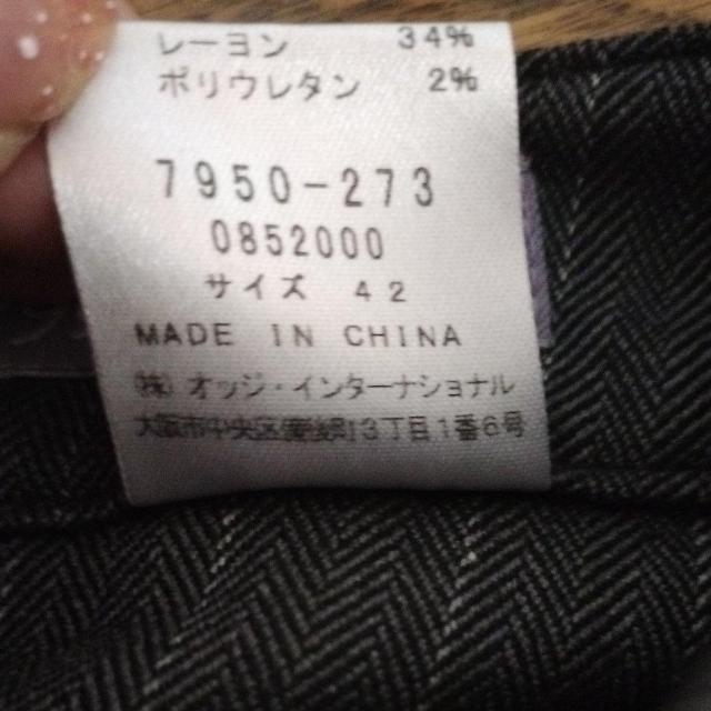 グレー ストライプ パンツ 秋冬 美品 股下53.5cm LLサイズ < 女性ファッション グレー ストライプ パンツ 秋冬 美品 股下53.5cm LLサイズ < 女性ファッションの