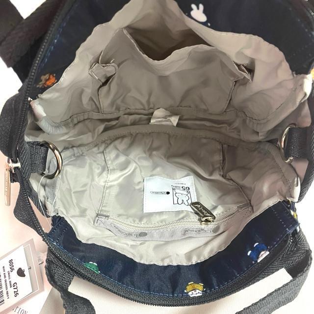 ★新品★LeSportsac レスポートサック miffy ミッフィー 2way ショルダーバッグ スモールジェニー 8056 < 女性ファッション  ★新品★LeSportsac レスポートサック miffy ミッフィー 2way ショルダーバッグ スモールジェニー 8056 < 女性ファッションの
