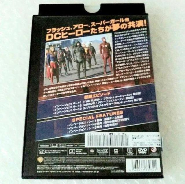 DVD「インベージョン!最強ヒーロー外伝」【日本語吹替】レンタル落ち < CD/DVD/ビデオ  DVD「インベージョン!最強ヒーロー外伝」【日本語吹替】レンタル落ち < CD/DVD/ビデオの