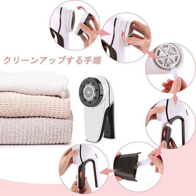 けだまとり 電動 毛玉取り器 強力6枚刃 USBコンセント&USB充電式 毛玉取り機 毛玉とるとる 3段階調節可能 < 家電/AV  けだまとり 電動 毛玉取り器 強力6枚刃 USBコンセント&USB充電式 毛玉取り機 毛玉とるとる 3段階調節可能 < 家電/AVの