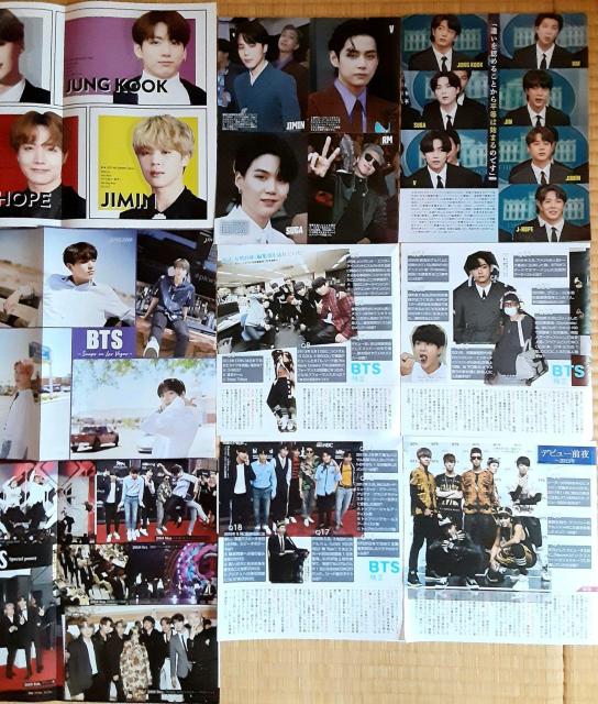 BTS 特製 ポスター お宝カット 切り抜き 大量 グラミー賞 貴重 写真 グッズ 貴重ショット コレクション 雑誌 週刊誌 < タレントグッズ  BTS 特製 ポスター お宝カット 切り抜き 大量 グラミー賞 貴重 写真 グッズ 貴重ショット コレクション 雑誌 週刊誌 < タレントグッズの