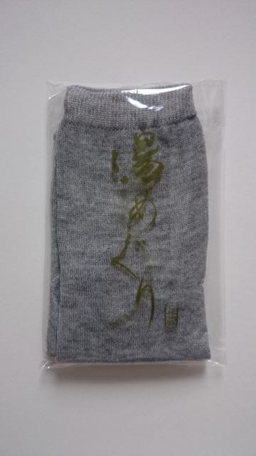 新品未開封☆足袋ソックス★3点セット☆ホワイト/グレー★ < 女性ファッション  新品未開封☆足袋ソックス★3点セット☆ホワイト/グレー★ < 女性ファッションの