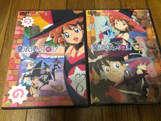 yAjDVDz@gTai! DVDRNV@S2Zbg [̑]J   CD/DVD/rfI 