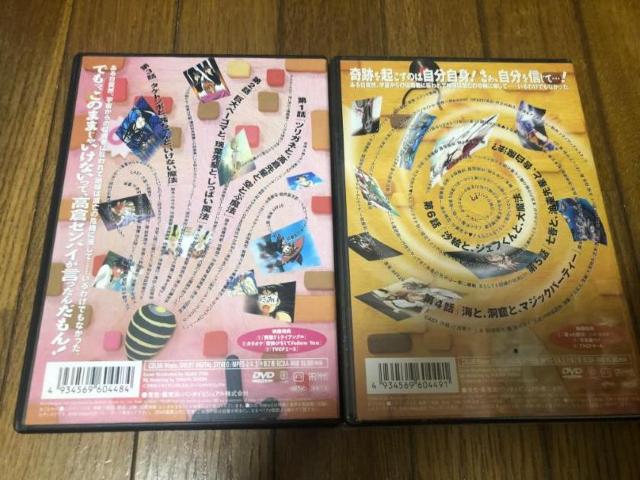 yAjDVDz@gTai! DVDRNV@S2Zbg [̑]J  CD/DVD/rfI 