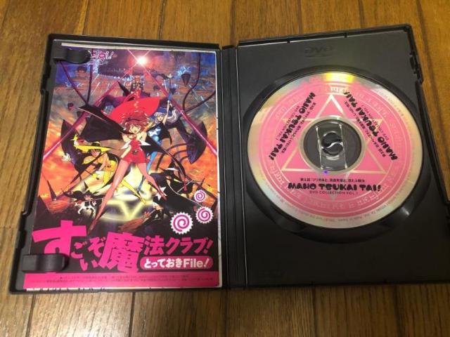 yAjDVDz@gTai! DVDRNV@S2Zbg [̑]J  CD/DVD/rfI 