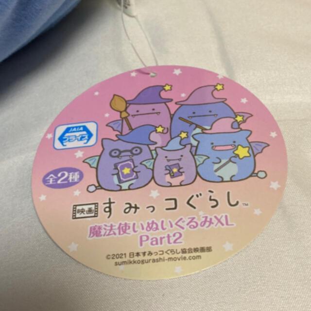 ݂R炵@gʂ݂wk  Aj/R~bN/LN^[ 