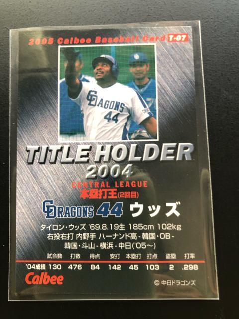 QOOTJr[싅Pe/T-OVEhSYE^CEEbYm^Cgz_[J|ǂn  g[fBOJ[h 