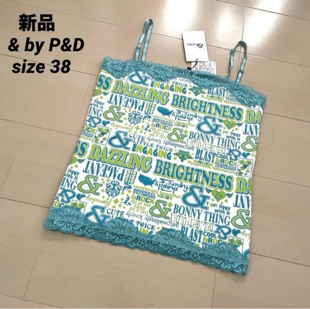 [Vi] & by P&D L~\[@rX`F@S@[X   t@bV 