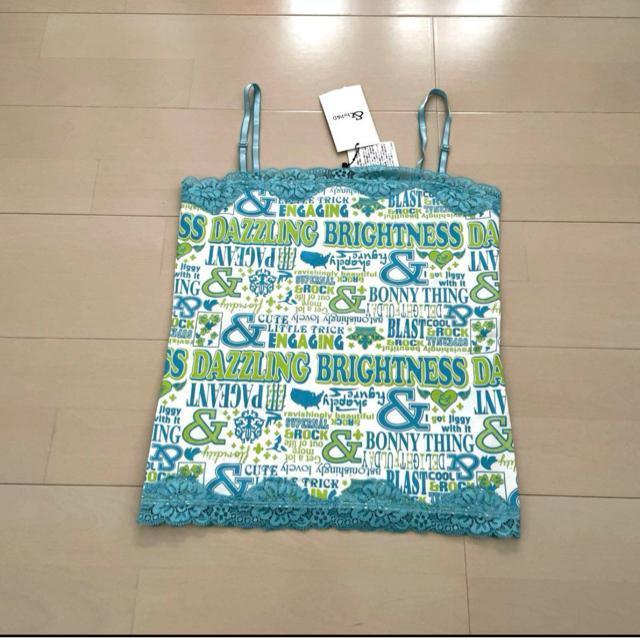 [Vi] & by P&D L~\[@rX`F@S@[X  t@bV 