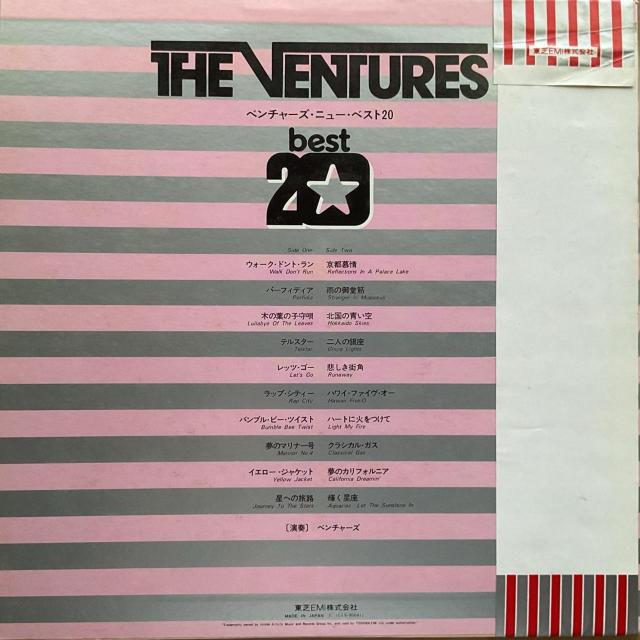 ベンチャーズ NEWベスト20 < CD/DVD/ビデオ ベンチャーズ NEWベスト20 < CD/DVD/ビデオの
