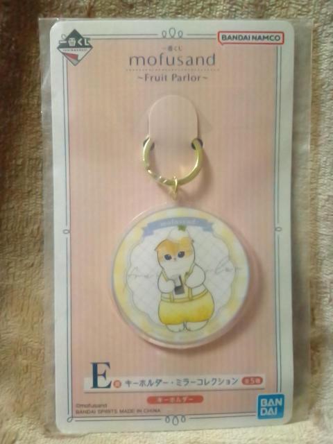 mofusandԂ`Fruit Parlor`E܃L[z_[   Aj/R~bN/LN^[ 
