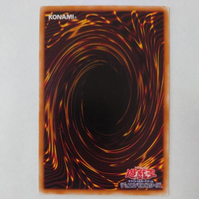 遊戯王 自律行動ユニット ノーマル < トレーディングカード 遊戯王 自律行動ユニット ノーマル < トレーディングカードの