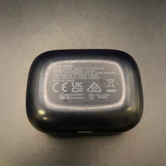 即決 earfun ワイヤレスイヤホン 充電ケースのみ TW600 < 家電/AV 即決 earfun ワイヤレスイヤホン 充電ケースのみ TW600 < 家電/AVの