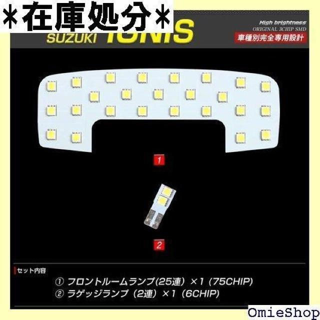 CORSA XYL COjX FF21S IGNIS  JX^ ANZT[ ԌΉ EpHt 936  /oCN