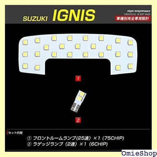 CORSA XYL COjX FF21S IGNIS  JX^ ANZT[ ԌΉ EpHt 936  /oCN