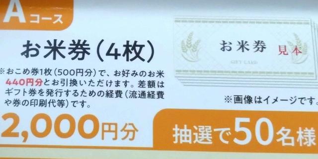 ^CAbv/Č2~/1   `Pbg/ 