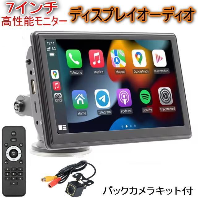 _bV{[hir obNJt 7C`J[irI_bVj^[ J[ir Carplay Android AUTO  /oCN