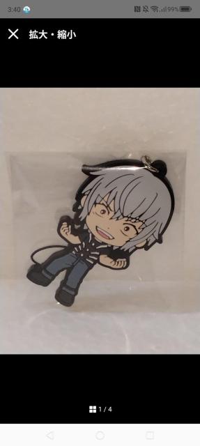 とある科学の一方通行 アクセラレーター ラバーストラップ < アニメ/コミック/キャラクター とある科学の一方通行 アクセラレーター ラバーストラップ < アニメ/コミック/キャラクターの