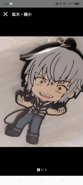 とある科学の一方通行 アクセラレーター ラバーストラップ < アニメ/コミック/キャラクター とある科学の一方通行 アクセラレーター ラバーストラップ < アニメ/コミック/キャラクターの