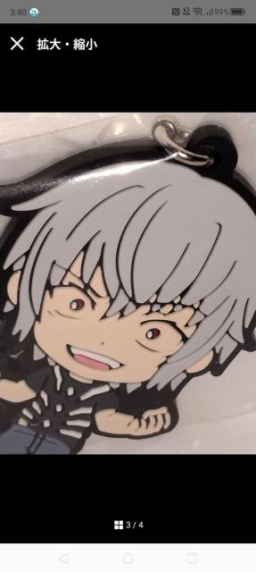 とある科学の一方通行 アクセラレーター ラバーストラップ < アニメ/コミック/キャラクター とある科学の一方通行 アクセラレーター ラバーストラップ < アニメ/コミック/キャラクターの