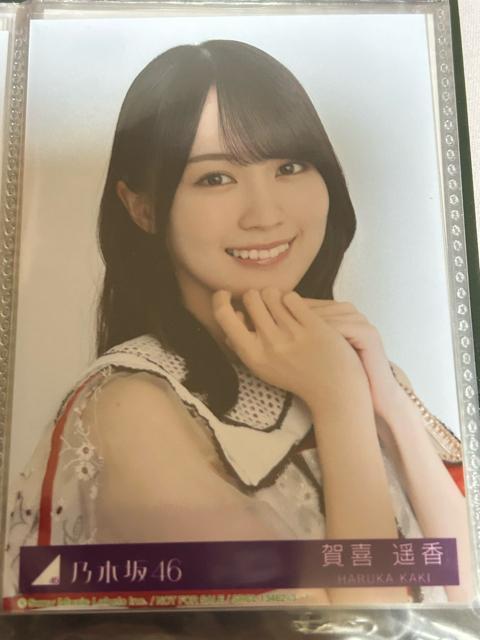 T؍46 CDʐ^ rj y 4tRvZbg(Pis)  ^gObY 