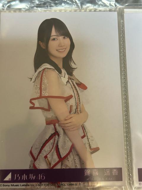 T؍46 CDʐ^ rj y 4tRvZbg(Pis)  ^gObY 