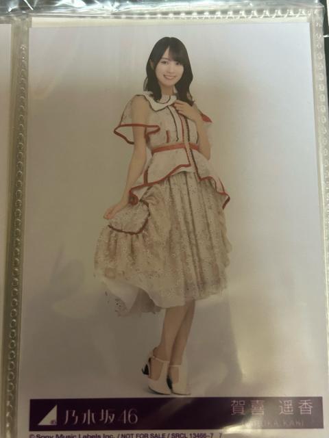 T؍46 CDʐ^ rj y 4tRvZbg(Pis)  ^gObY 